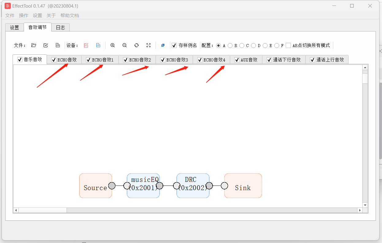 企业微信截图_17011427546381.png