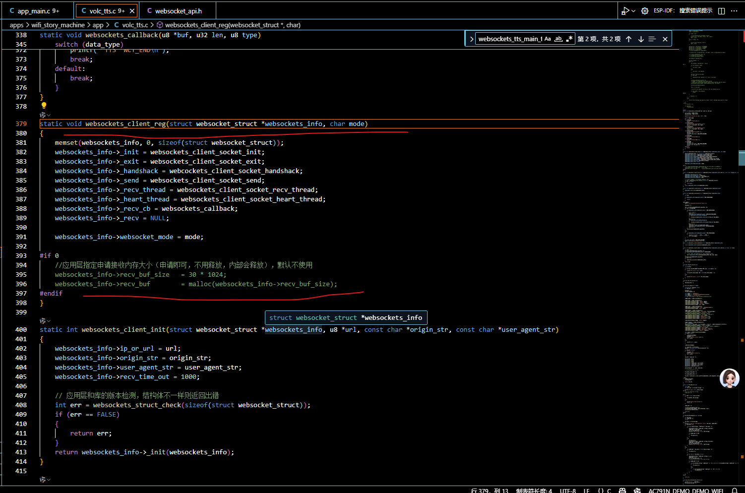 屏幕截图 2025-10-19 185323.png